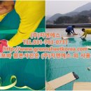 제일지엔에스 이미지