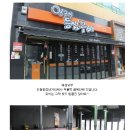 인동5길-9 이미지