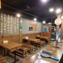 춘향아씨퓨전포차 이미지