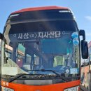 오리산단6로 이미지