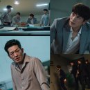 아다마스 이미지