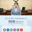 신길사 이미지