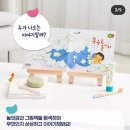 한솔학교 이미지