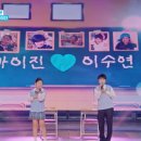 사랑노래연습장 이미지