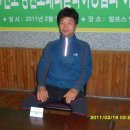 강원도패러글라이딩연합회