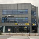 BHC치킨 증평점 이미지