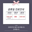 킴스뷰티 이미지