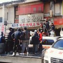 5단지 종합상가 이미지