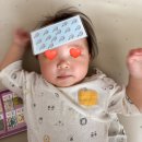 엄마약국 이미지