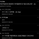 헤어갤러리 이미지