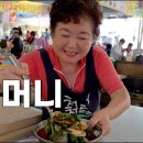 모란국수 이미지
