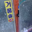 대림24시셀프 이미지