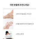 라라샵 옥포점 이미지