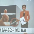 YTN당구장 이미지