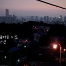 사이버 스쿨