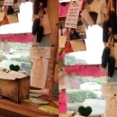 유수암리입구 네이버블로그