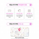 세븐스터디카페 이미지