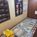 마라섬 경산점 | [경산/중산동] 신메뉴 토마토 마라샹궈가 일품인 ‘마라섬’