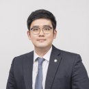 법률사무소삼흥