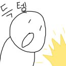 일룸원주점