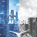 서강대학교 정보통신대학원 | [2025 GGGF 서포터즈] AI or DIE : AX 후기
