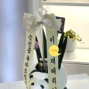 승진샵 이미지