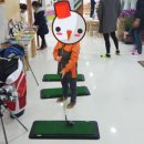 위즈숲유치원 이미지