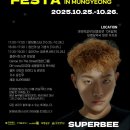 보명당약국 이미지