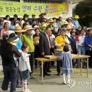 삼도농장 이미지