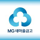 아백로 이미지
