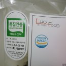 이호푸드 이미지
