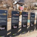 웨스트우드남한산성