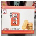 미왕 쇼핑하우
