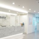 반월정성치과의원 이미지