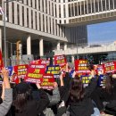 원격대학 졸업생 언어재활사 국가시험 앞두고 ‘발 동동’장애인복지법 개정‥ 이미지