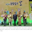 농업회사법인 레드애플팜(주)