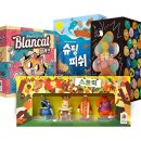 주식회사 컨트롤나인 이미지