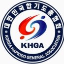 [몬스터짐]2026년 1급 생활체육지도자(합기도) 자격검정 따끈따끈한 후기 2026년 6월26일 금요일 오전10시
