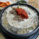 충북지윤마트 | 충북 제천 캠핑장 박달재 자연휴양림 야영데크