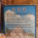 정인케미칼