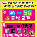 움찬광고기획 이미지