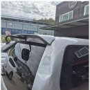 하나1급자동차공업사 이미지