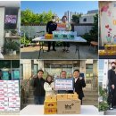 비에이치씨삼척교동점 이미지