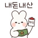 머시기쪽갈비(동천점) 이미지