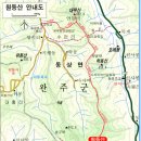 대부산가든 이미지