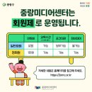 나는야 앱개발자 이미지