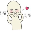 더세컨사이트