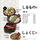 일월육일 이미지