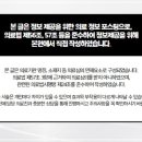 인동36길-2 이미지