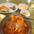 3.8밀면